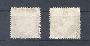 Württemberg Michel Nr. 19ya+b, 9 Kreuzer 1861 gestempelt, gp. BPP