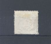 Württemberg Michel Nummer 20y, 18 Kreuzer 1861 gestempelt, gp. BPP