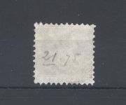 Württemberg Michel Nummer 21, 1 Kreuzer 1862 gestempelt, gp BPP