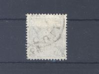 Dt. Reich Michel Nummer 38b, 50 Pfg. 1877 gestempelt, signiert