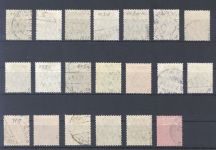 Dt. Reich, gestempelter Posten aus Michel Nummer 84-97 II, geprüft