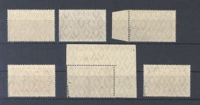 Dt. Reich, ** Posten Farben aus Michel Nummer 113-15, geprüft Infla