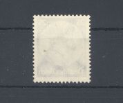 Dt. Reich Michel Nummer 481, 25 Pfg. Reichstag 1933 **