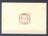 Memel, R - Brief mit Hindenburg MiF aus Schillkojen nach Breslau