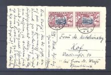 Memel, Ansichtskarte 1939 mit Lit. Frankatur aus Memel nach Hof