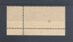 Dt. Lokalpost Lütjenburg Michel Nummer 1 ** vom Eckrand