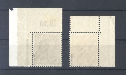 Berlin Michel Nummer 6 und 10 vom Eckrand **, geprüft BPP