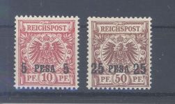 Dt. Kolonien Ostafrika Michel Nummer 3 Ic und 5 aus 1893 **, geprüft