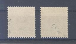 Dt. Kolonien Ostafrika Michel Nummer 3 Ic und 5 aus 1893 **, geprüft