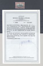 Dt. Kolonien Ostafrika Michel Nr. 39 I A a, 3 Rupie gestempelt, FA BPP