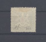 Württemberg Michel Nummer 20y, 18 Kreuzer ungebraucht *, FA BPP