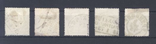 Dt. Reich Michel Nummer 7-11, Kreuzer kleines Br. 1872 gestempelt,