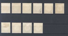 Dt. Reich, */** Posten Brustschilde auf Steckkarte