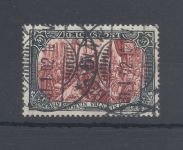 Dt. Reich Michel Nummer 66 II, 5 Mark Reichspost gestempelt, FA BPP