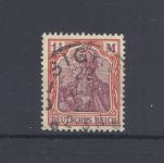 Dt. Reich Mi.Nr. 151 Y, 1 1-4 M. Freimarke 1920 gestempelt, geprüft BPP