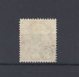 Dt. Reich Mi.Nr. 151 Y, 1 1-4 M. Freimarke 1920 gestempelt, geprüft BPP