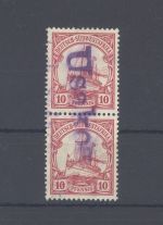 Dt. Kolonien DSWA, 10 Pfg. guter Stempel aus Usakos, Befund Steuer