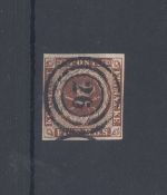 Dänemark Michel Nr. 1IIc, FIRE R.B.S. 1854 Topwert gestempelt, FA BPP