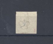 Dänemark Michel Nr. 2 I, 2 S. 1851 gestempelt Topwert, FA Moller AIEP