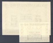 Saarland Block 1-2, Hochwasserblockpaar 1948 ungebraucht *