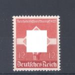 Dt. Reich Mi.Nr. 572y, 12 Pfg. Reichsberufswettkampf 1935 ** gp. BPP