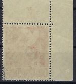 Berlin Mi 19 ** Ecke OL P OR dgz mit Pl. Nr. 2, gep. Schlegel BPP