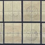 Berlin Mi 242-49 ESt Frankfurt a. Main, Luxus + Gummi, g. Schlegel BPP