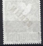 Berlin Mi 19 ° Schwarzaufdruck, tief geprüft Schlegel BPP