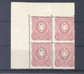 Dt. Reich Michel Nummer 41 I ab ** Viererblock Bogenecke, geprüft BPP