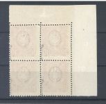 Dt. Reich Michel Nummer 41 I ab ** Viererblock Bogenecke, geprüft BPP