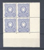 Dt. Reich Michel Nr. 42ba, 20 Pfg.** Viererblock Bogenecke FA Kopie BPP