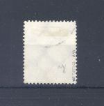 Dt. Reich Mi.Nr. 392y, 20 Pfg. Wasserzeichen y gestempelt, geprüft BPP