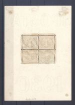 Dt. Reich, Block 1, IPOSTA Block gestempelt mit SST