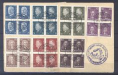 Dt. Reich, Zeppelinbrief 385-97, Berühmte Deutsche 1926 Viererblöcke