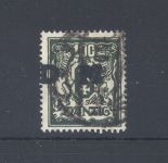 Danzig Dienst Michel Nummer 37, 100 Mark 1923 gestempelt, FA BPP