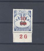 Danzig Porto Michel Nr. 41 F interessanter Aufdruckfehler **, FA BPP