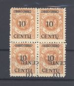Memel Mi.Nr. 169, 10 Centu als */** Viererblock mit Aufdruckvarianten