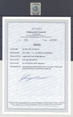 Memel Mi.Nr. 182 V DDI, 1 L. mit Doppeldruck ungebraucht *, FA BPP