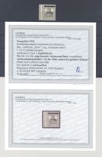 Saargebiet Sarre Ausgaben Michel Nummer 2 a I K ungebraucht * FA BPP