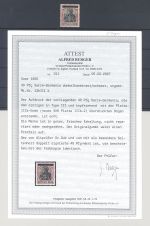 Saargebiet Sarre Ausgaben Michel Nr. 12b IIIK ungebraucht *, FA BPP