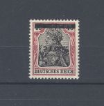 Saargebiet Sarre Ausgaben Michel Nr. 12b IIIK ungebraucht *, FA BPP