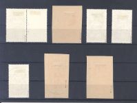 Saargebiet Michel Nummer 171/77, Volkshilfe 1934 gestempelt, gp. BPP