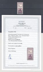 Saargebiet Sarre Ausgaben Michel Nr. 14 a I ** vom Oberrand, FA BPP