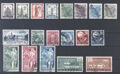 Franz. Zone Baden Michel Nummer 38-57 aus 1949 gestempelt, gp. BPP