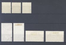 Franz. Zone Rh. Pfalz, gestempelter Posten auf Steckkarte, geprüft BPP