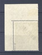 Berlin Michel Nr. 17, 1 Mark Schwarzaufdruck ** Eckrandwert, gp. BPP