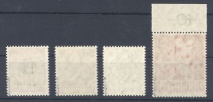 Berlin Michel Nummer 64-67 Grünaufdruck 1949 **, geprüft BPP