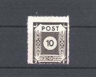 SBZ Michel Nummer 45 L, 10 Pfg. Seiffen ungebraucht (*), FA BPP