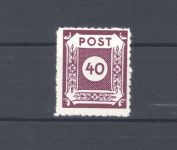 SBZ Michel Nummer 50a L, 40 Pfg. Seiffen ungebraucht (*), FA BPP