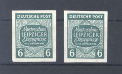 SBZ Michel Nummer 124 X U, 6 Pfg. Freimarke 1945 ungezähnt **